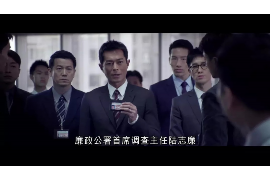 多伦如何避免债务纠纷？专业追讨公司教您应对之策